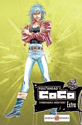 full ahead coco ; extra