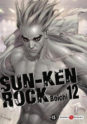 sun-ken rock tome 12