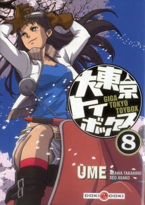 tokyo toybox - giga tokyo toybox tome 8
