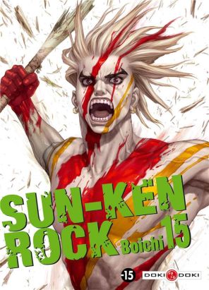 sun-ken rock tome 15