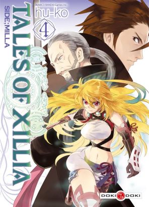 tales of Xillia - side: Milla tome 4