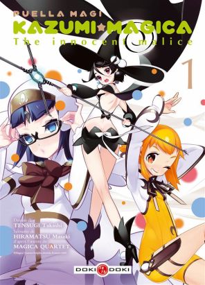 Puella Magi Kazumi Magica - The Innocent Malice Tome 1