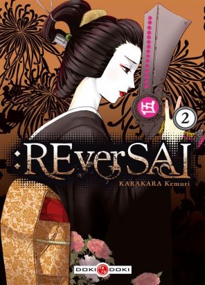 Reversal Tome 2