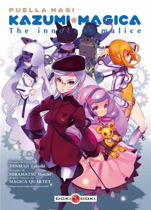 puella magi Kazumi magica - the innocent malice tome 3