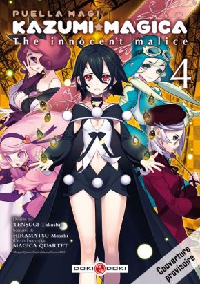 Puella Magi Kazumi Magica - The Innocent Malice tome 4