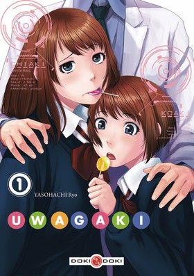 Uwagaki tome 1
