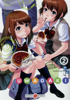 Uwagaki tome 2