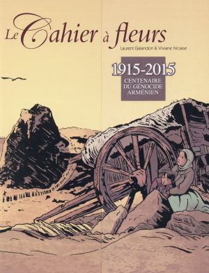 Le Cahier à fleurs - Écrin tome 1+ tome 2 (édition 2015) Le Cahier à fleurs - Écrin tome 1+ tome 2 (édition 2015)