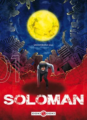 Soloman tome 1 Soloman tome 1