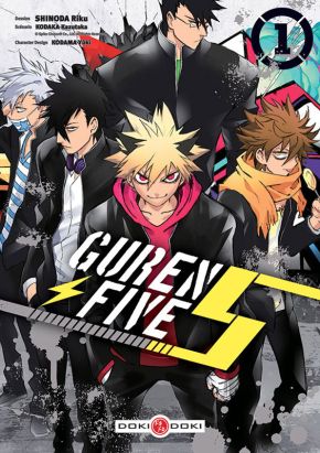 Guren Five tome 1