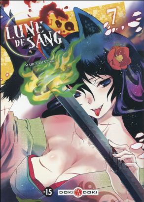 Lune de sang tome 7
