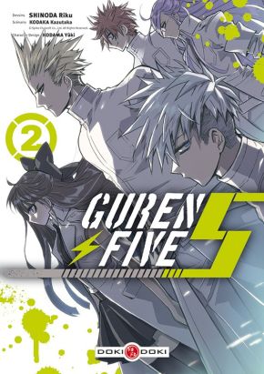 Guren five tome 2