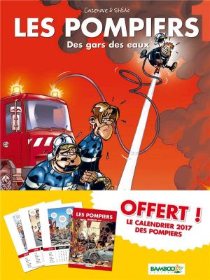 本当に信頼出来る店 Les pompiers 3 tome 手帳・カレンダー