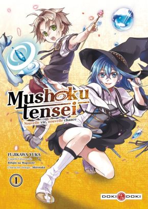 Mushoku tensei tome 1