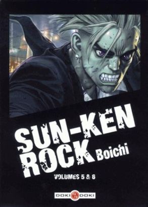 Sun-Ken Rock - écrin tomes 5 et 6
