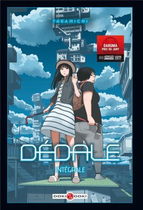 Dédale - intégrale