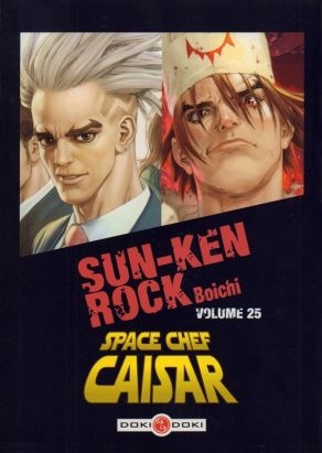 Sun-Ken Rock - écrin tome 25 + Space chef Caisar