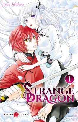 Strange dragon tome 1