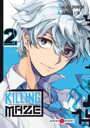 Killing maze tome 2