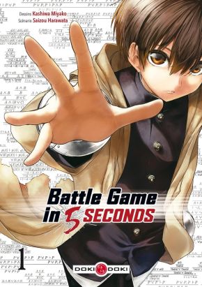 Battle game in 5 seconds tome 1