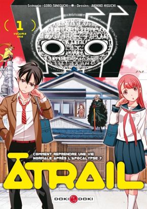 Atrail tome 1