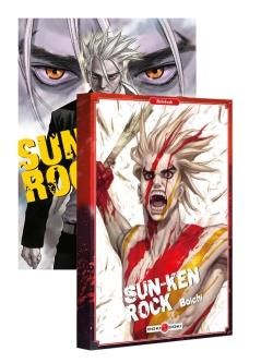 Sun-ken rock tome 1 + carnet offert