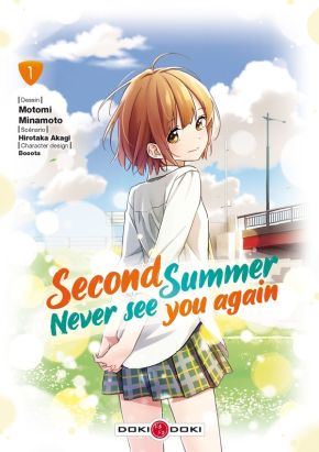 Second summer, never see you again tome 1