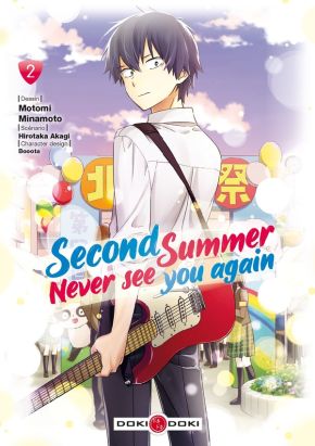 Second summer, never see you again tome 2
