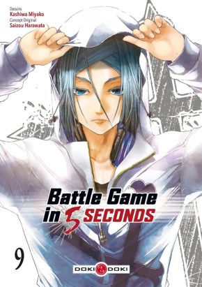 Battle Game in 5 Seconds - vol. 12 Abonnez-vous, on vous l'envoie !