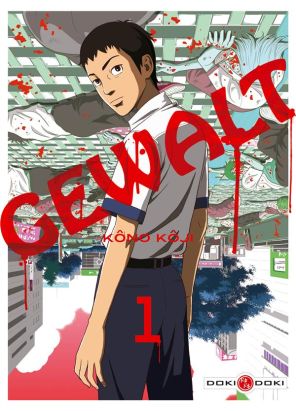 Gewalt - pack tomes 1 à 3