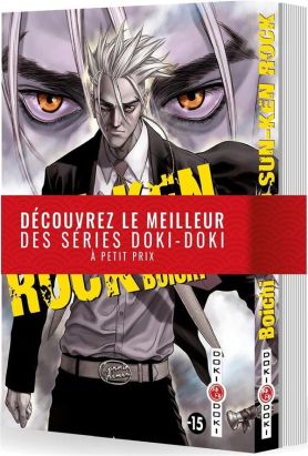 Sun-Ken Rock - pack tomes 1 et 2