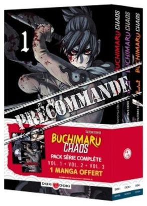 Buchimaru chaos - pack série