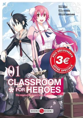 Classroom for heroes tome 1 (prix découverte)