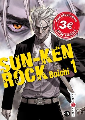 Sun-ken rock - deluxe tome 1 (prix découverte)