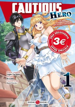 Cautious hero tome 1 (prix découverte)