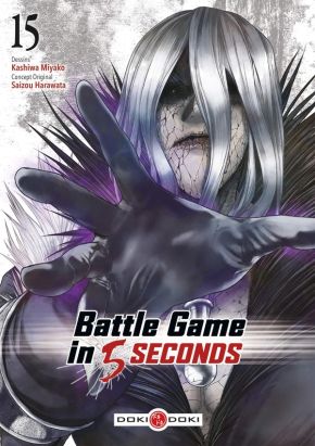 Battle game in 5 seconds tome 15
