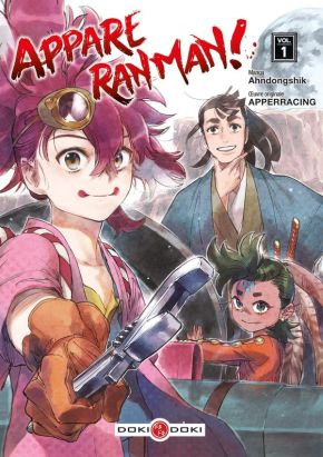 Appare ranman ! tome 1