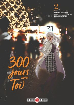 300 jours avec toi tome 2