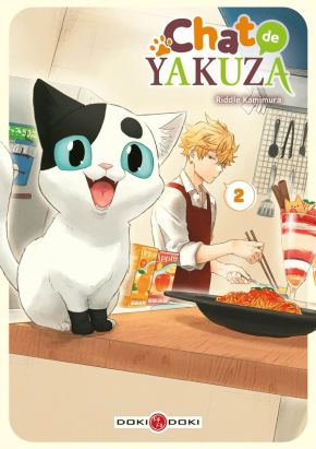 Chat de Yakuza tome 2