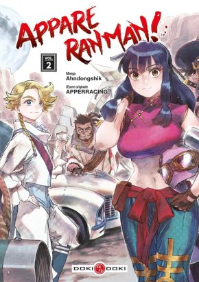 Appare ranman ! tome 2