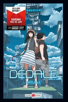 Dédale - intégrale