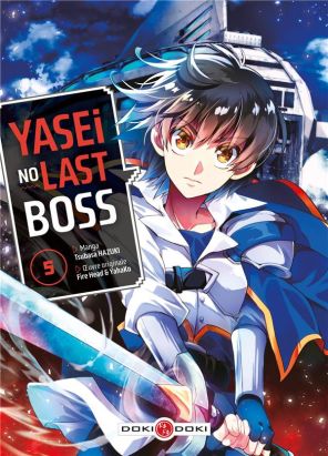 Yasei no last boss tome 5