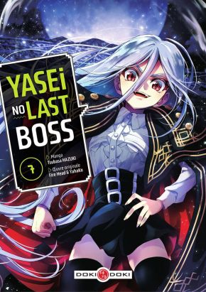 Yasei no last boss tome 7