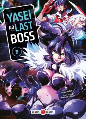 Yasei no last boss tome 8