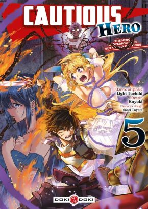 Cautious hero tome 5