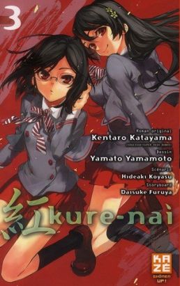 Kure-nai tome 3 Kure-nai tome 3