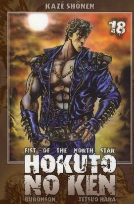 Hokuto no Ken tome 18