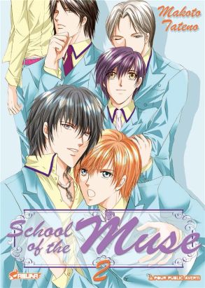school of the muse tome 2