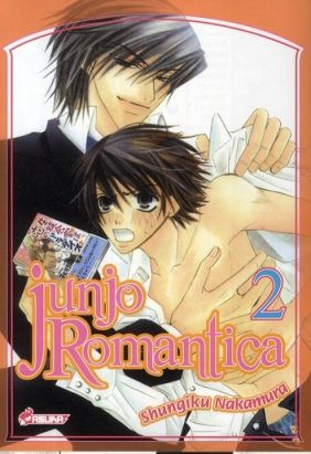 junjo romantica tome 2