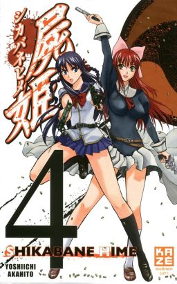 shikabane hime tome 4